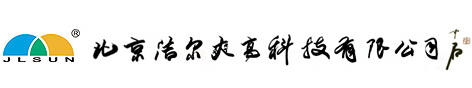 阜新昊瑞化工科技有限公司